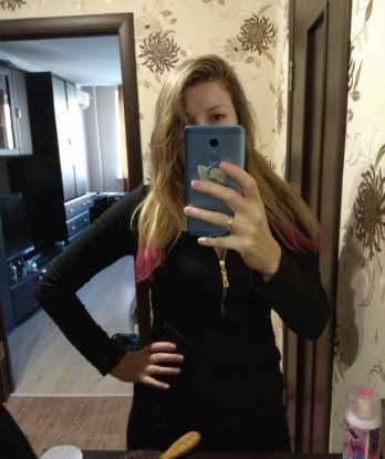 Альбина, 33